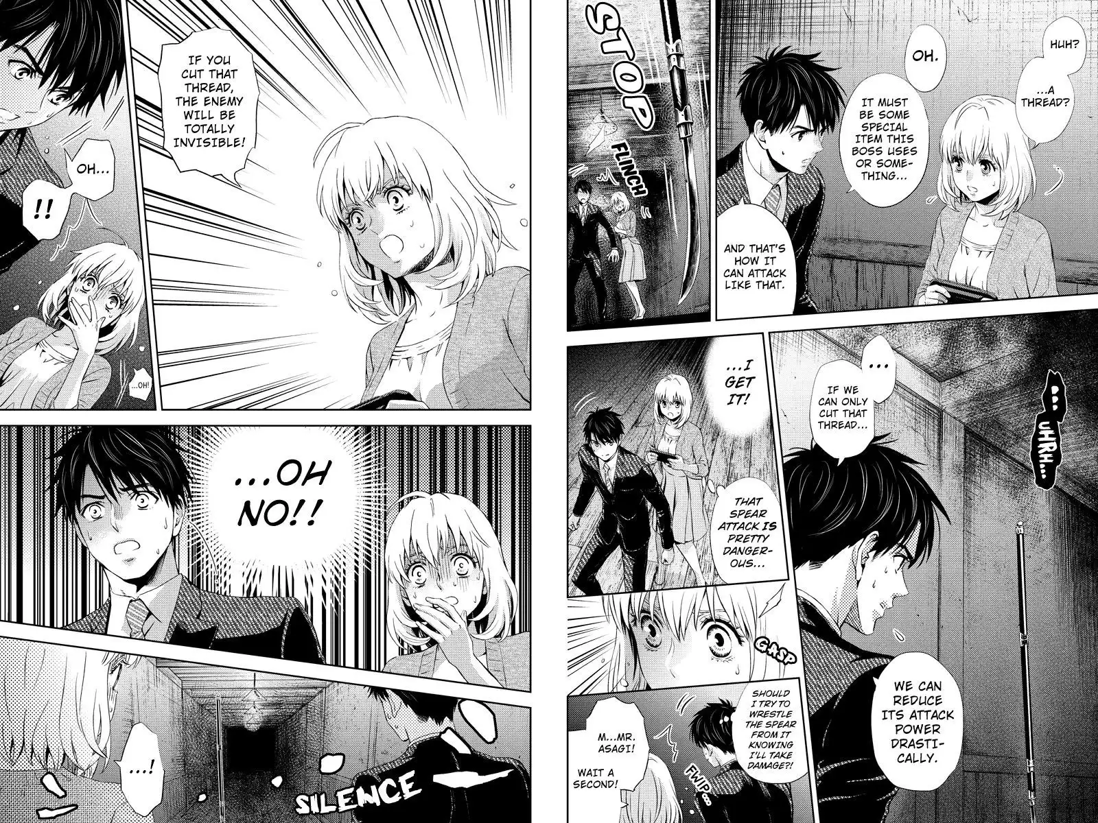 Online - The Comic Chapter 25 2